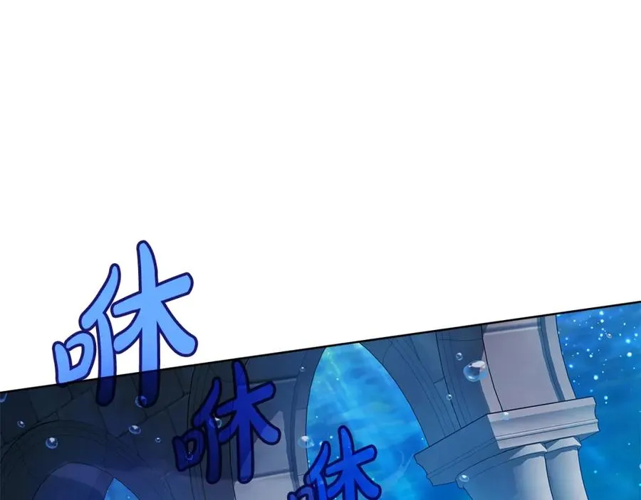第30话 危险警告2