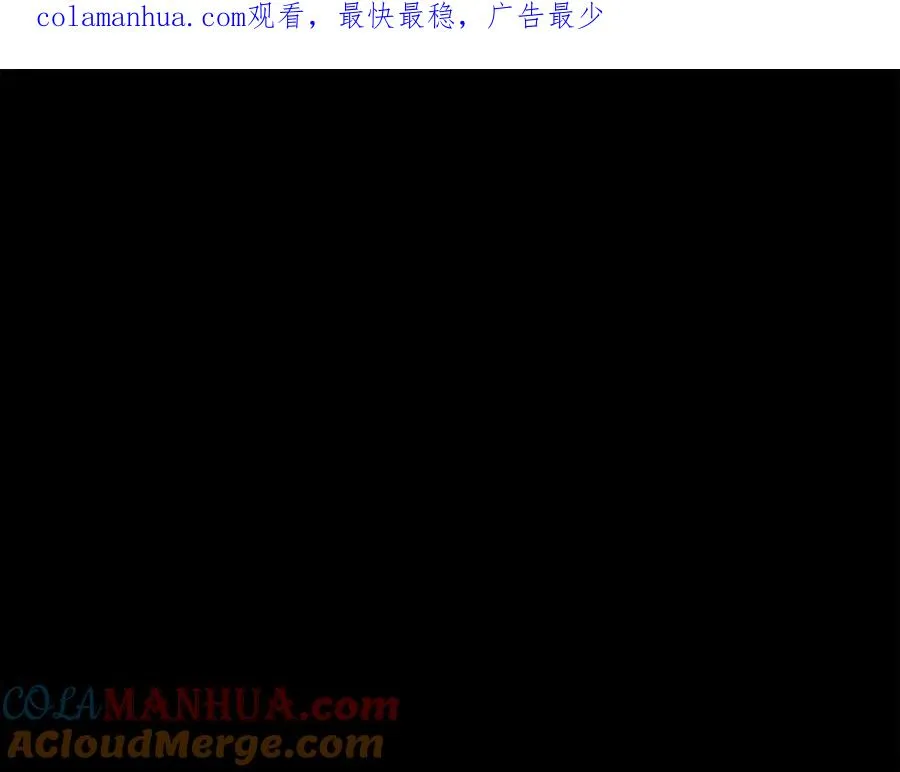 第34话 狂欢派对0