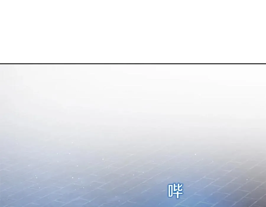 第38话 神的召唤174