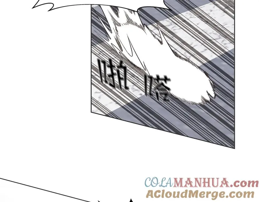 第5话 技能激活104