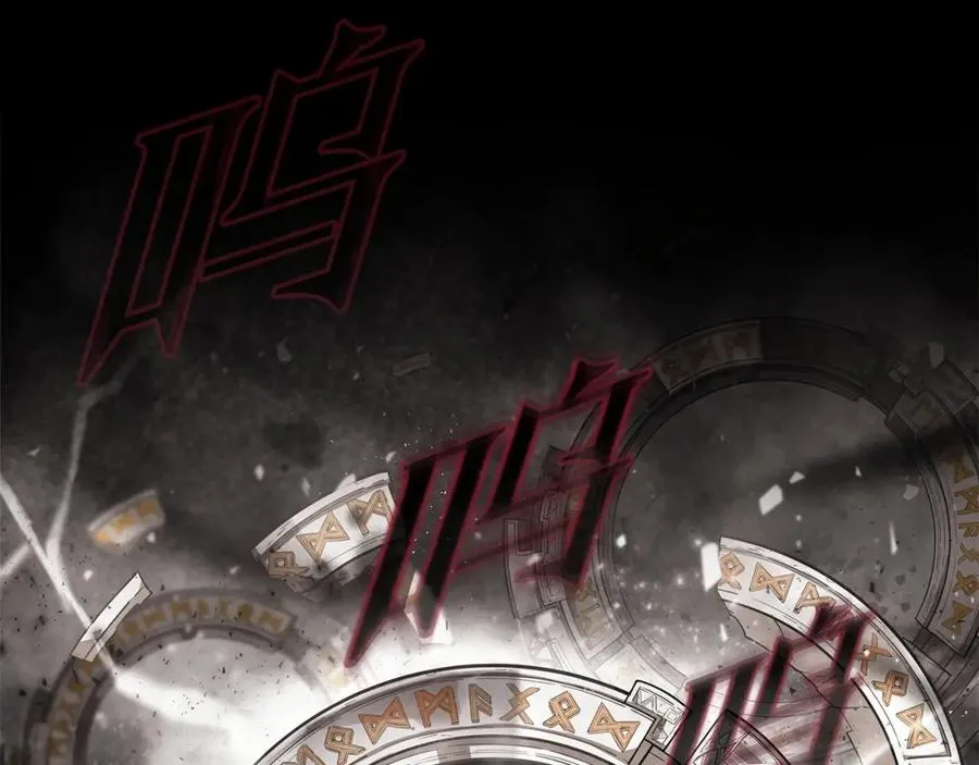 第1话 开幕雷击42