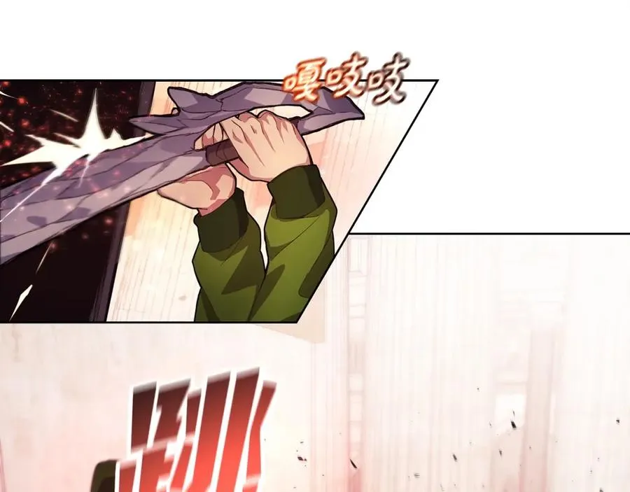 第11话 炽热的火种167