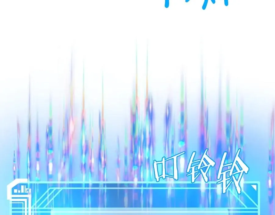 第9话 紧急支援铁匠铺26