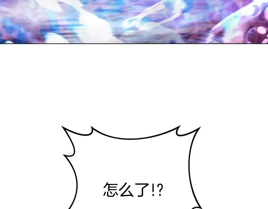 第30话 危险警告189
