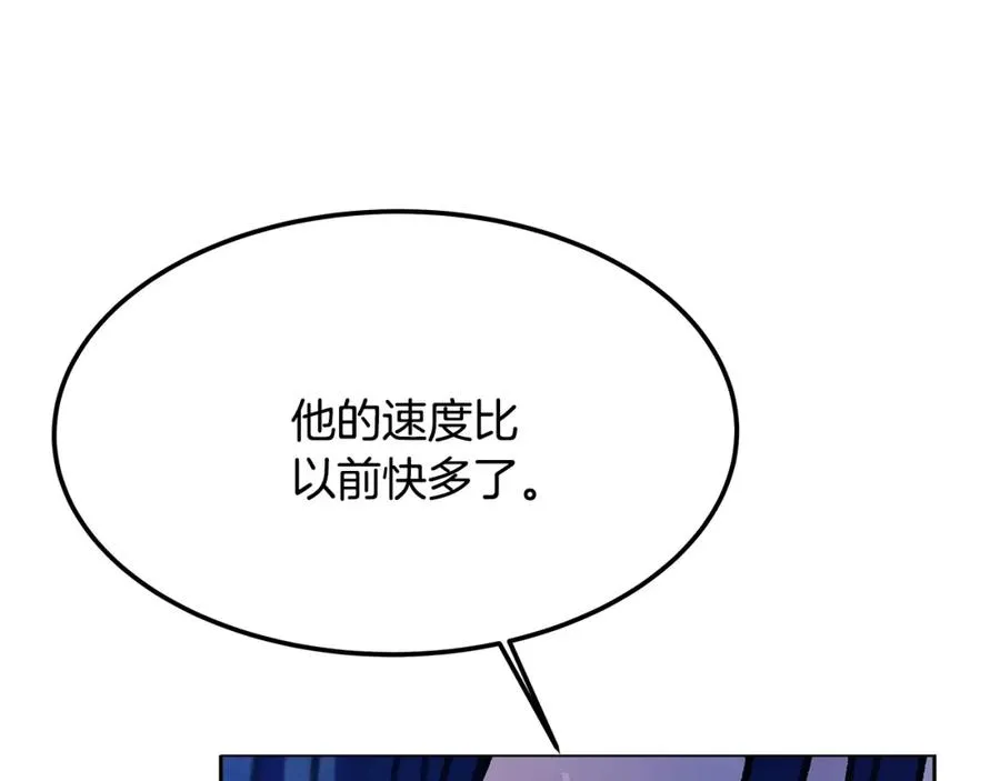 第32话 朱小丽的出现126