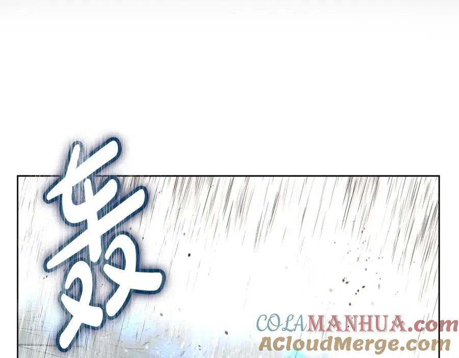 第7话 迷宫中心64
