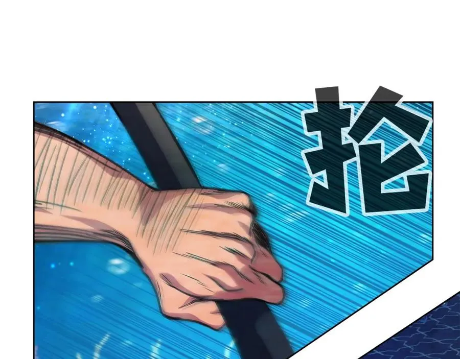 第30话 危险警告45