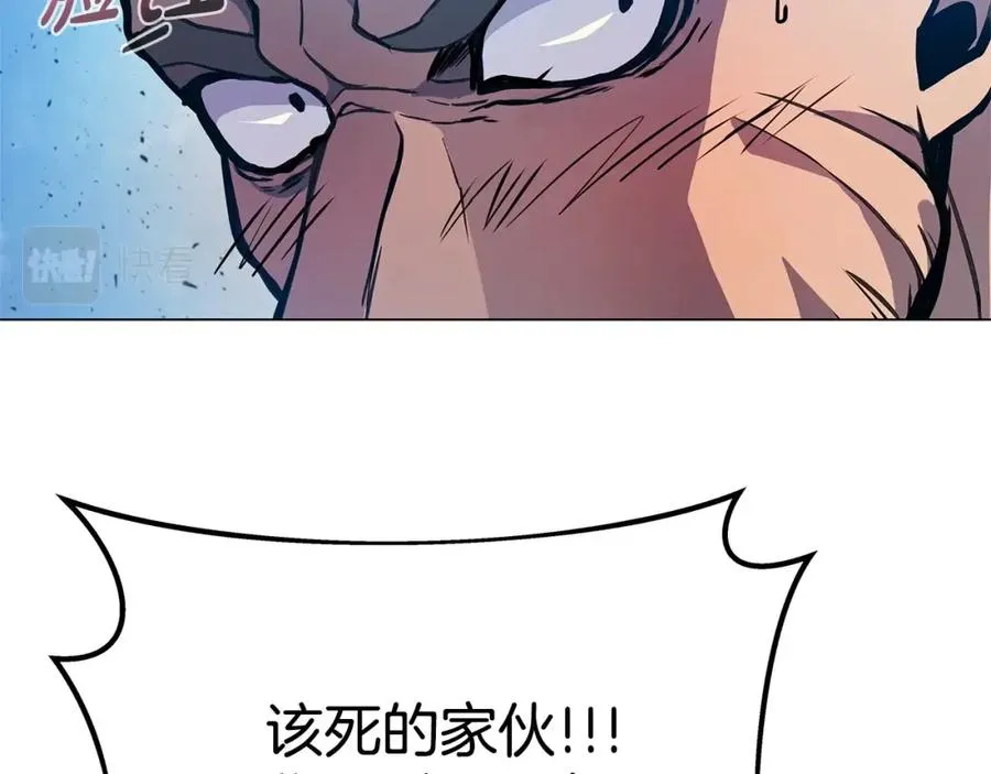第14话 人类无法进入的门113