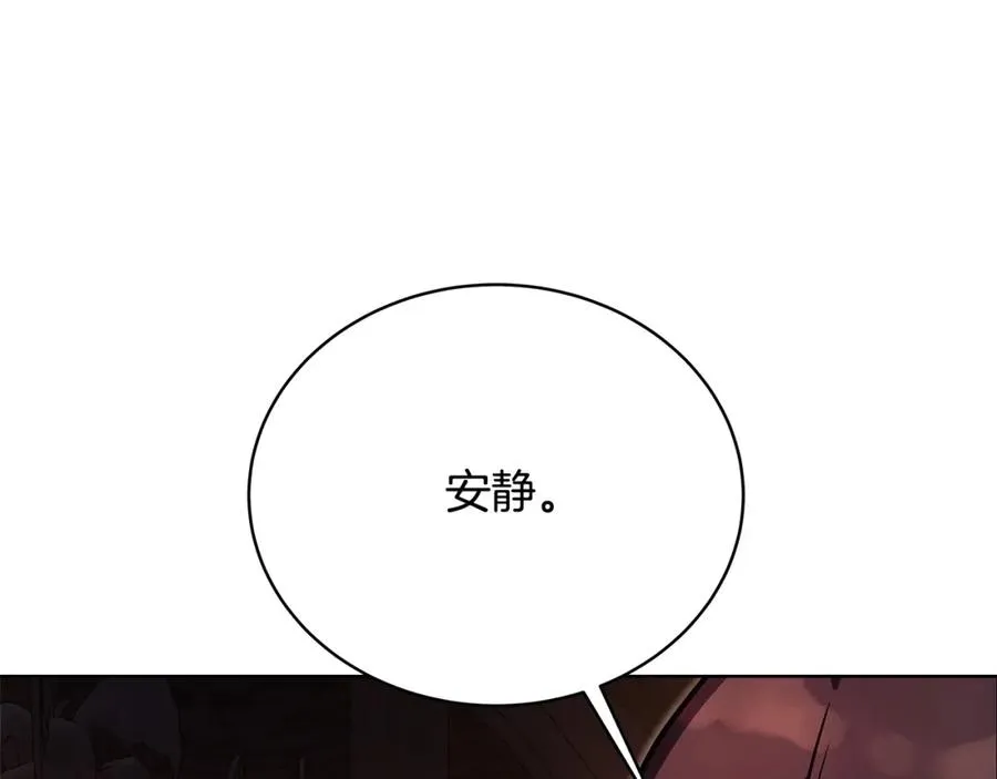 第24话 犬之王63