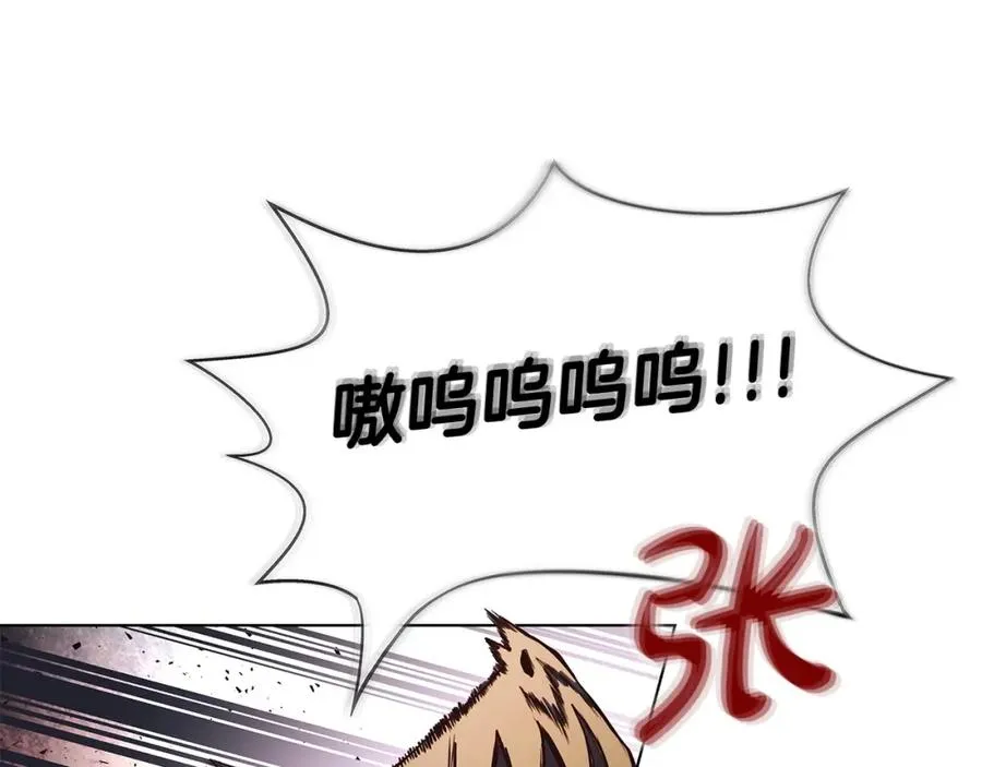 第2话 给神打工111