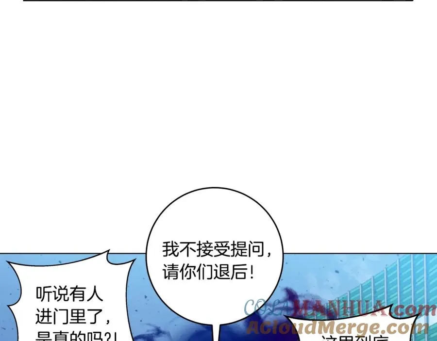 第15话 我是刘潭德104