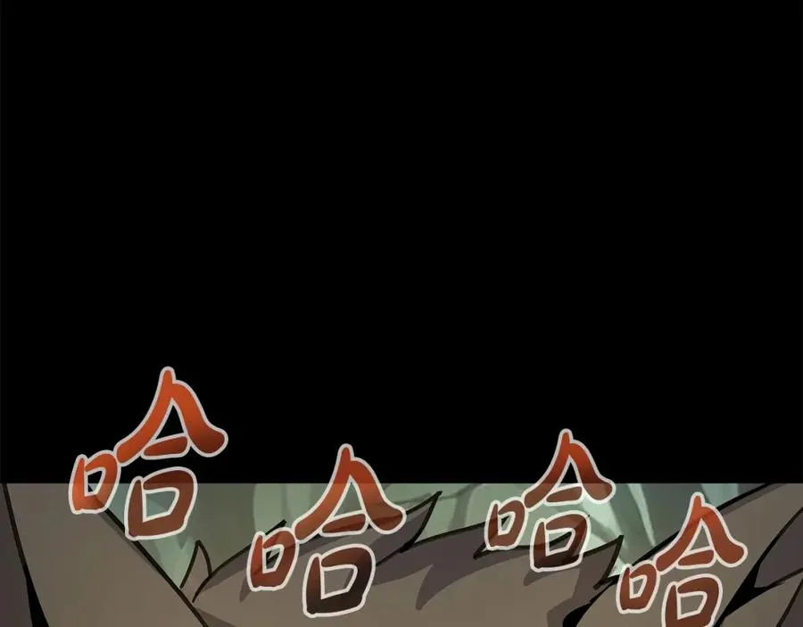 第20话 这叫散步？23