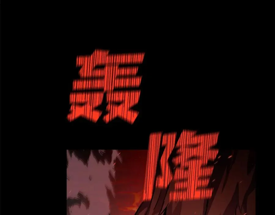 第17话 冥界的女神234