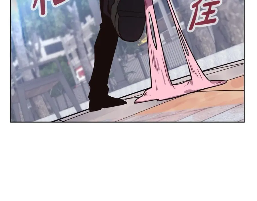 第1话 开幕雷击97