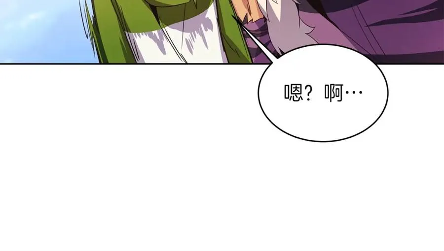 第2话 给神打工139