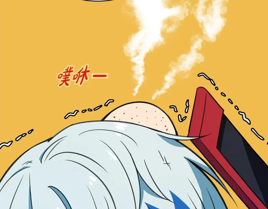 第45话 第二个祭司50