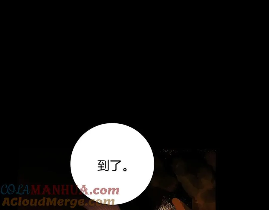 第6话 地下城幸存者276