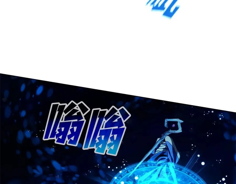 第32话 朱小丽的出现98