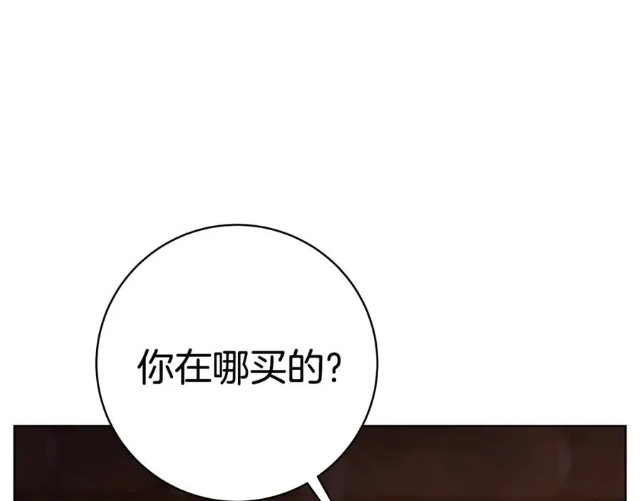 第25话 尴尬刘谭德91