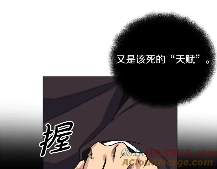 第1话 开幕雷击40