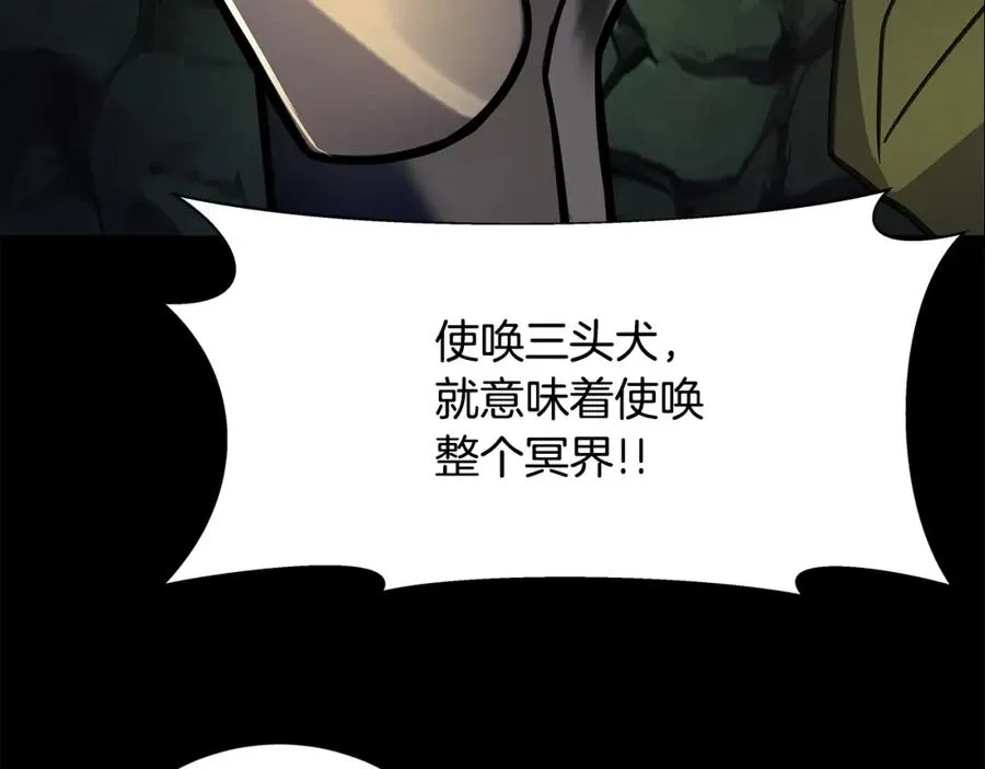 第21话 训犬99