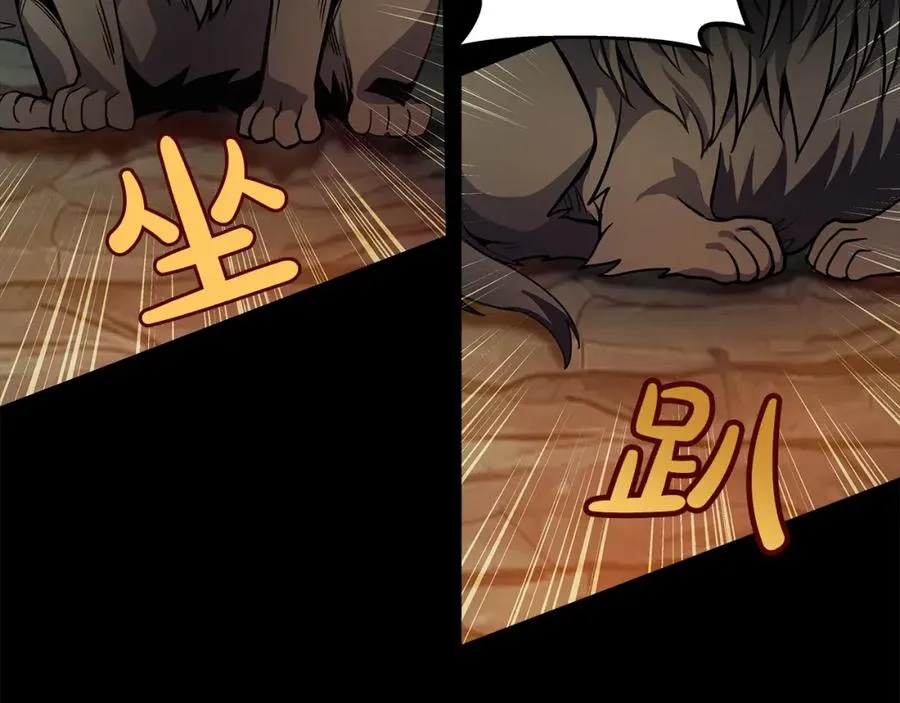 第21话 训犬147