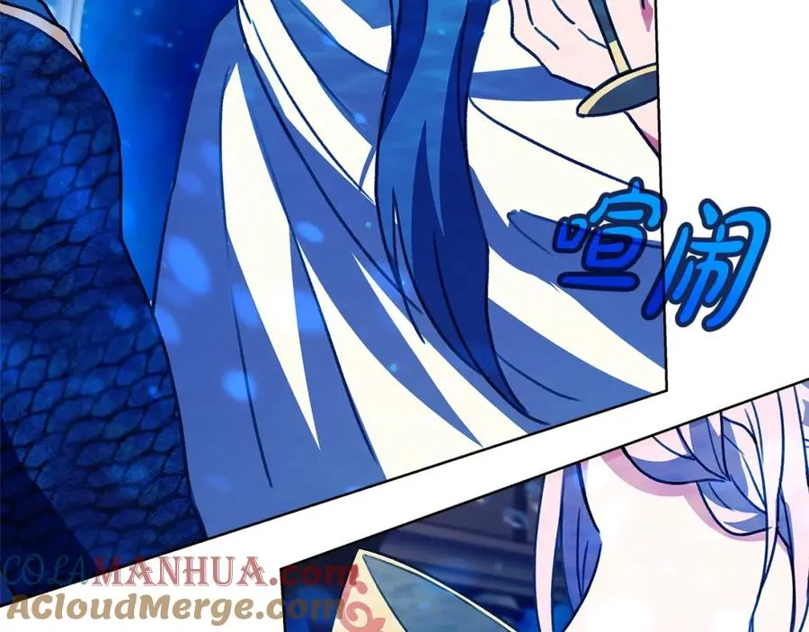 第34话 狂欢派对84