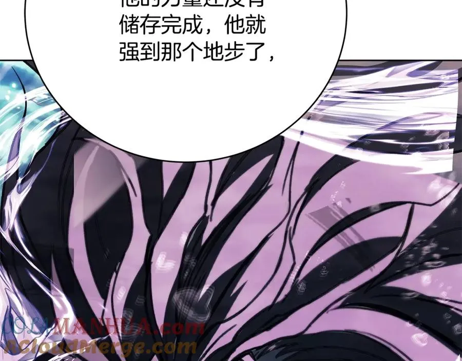 第35话 可见的末日92