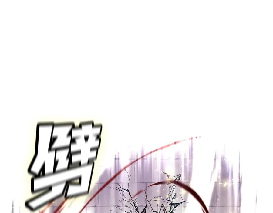 第8话 一击毙命牛战士58