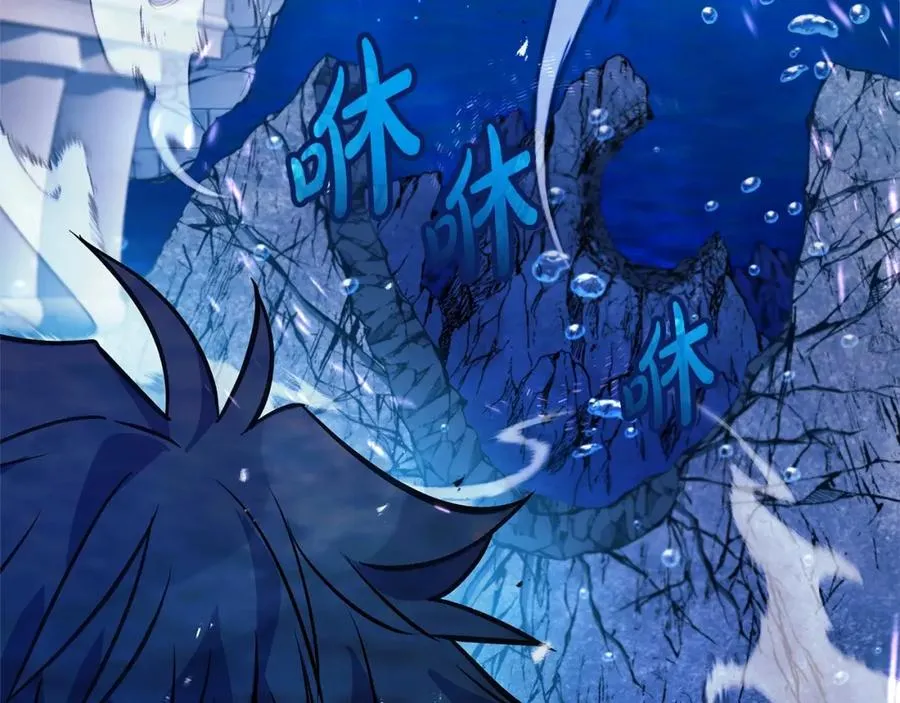 第31话 海洋之神142