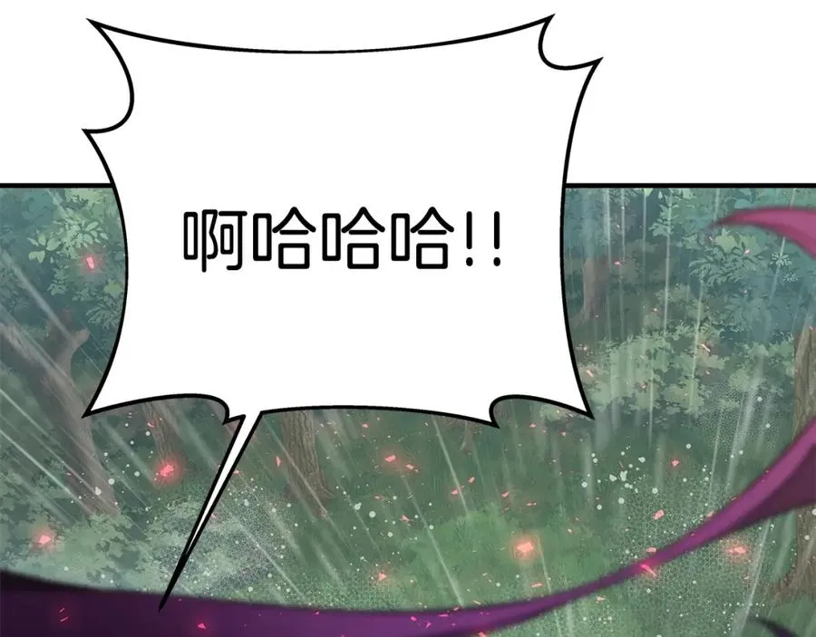 第48话 援军登场194