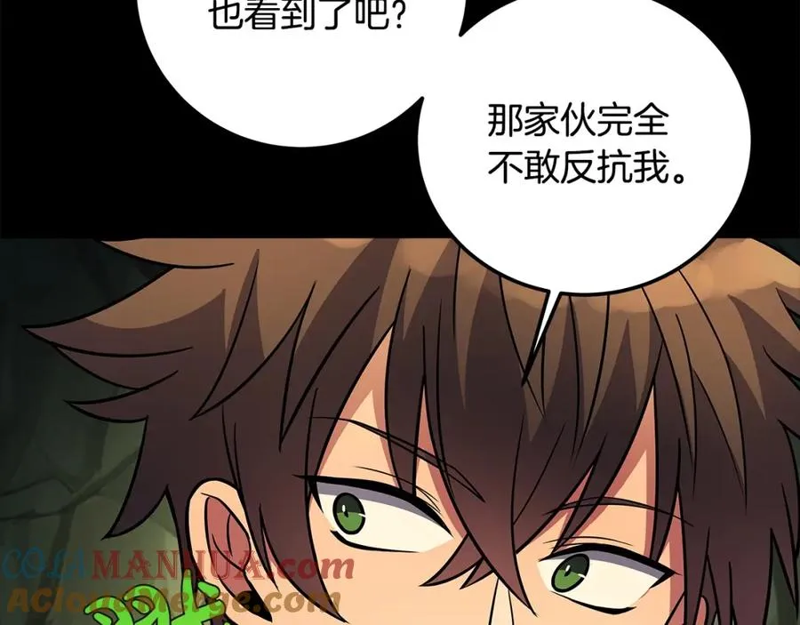 第21话 训犬164