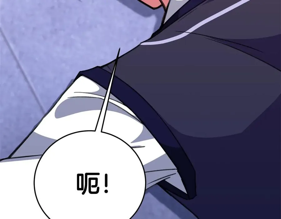 第51话 直面哈迪斯35