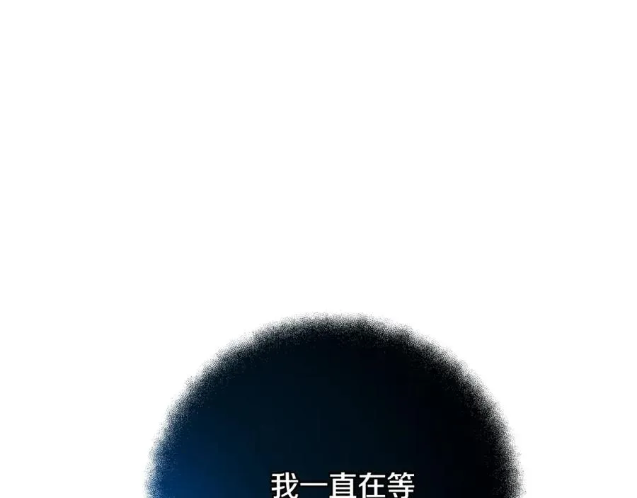 第15话 我是刘潭德185