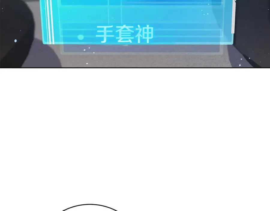 第16话 朱小丽55