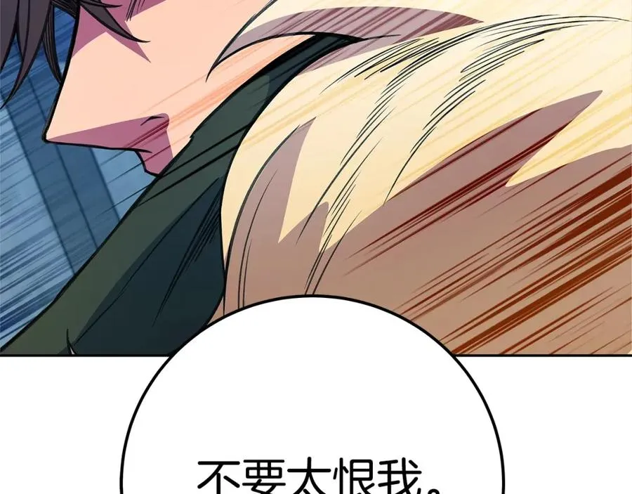 第42话 敬畏10