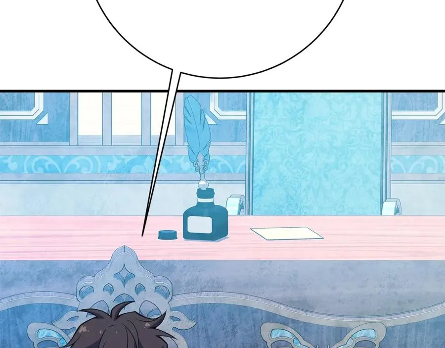 第45话 第二个祭司115