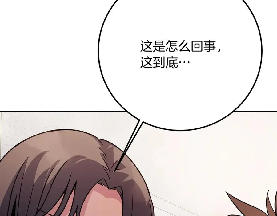 第23话 善恶果134