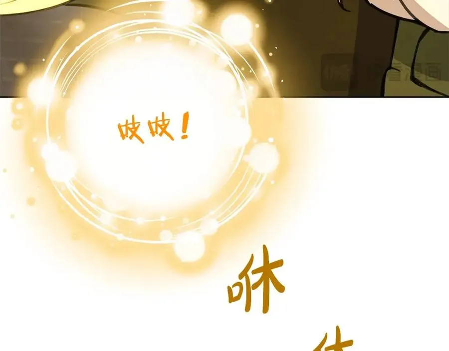 第39话 教授剑术25