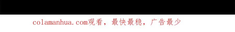 第1话 开幕雷击192