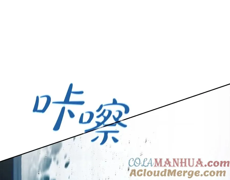 第42话 敬畏128