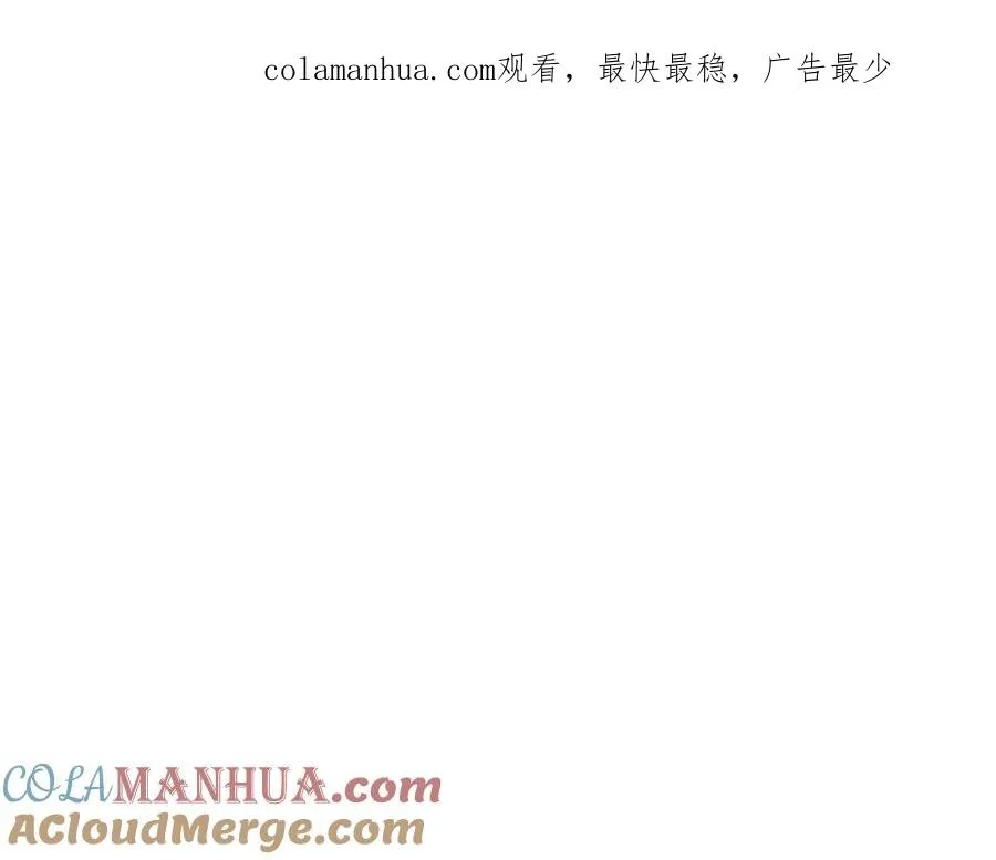 第14话 人类无法进入的门0