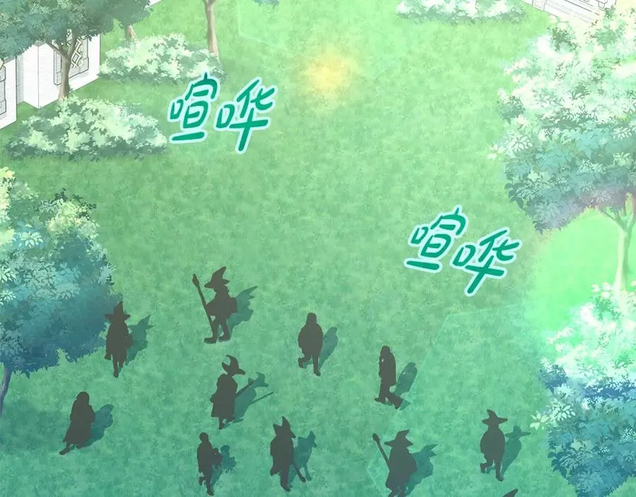 第47话 难搞70