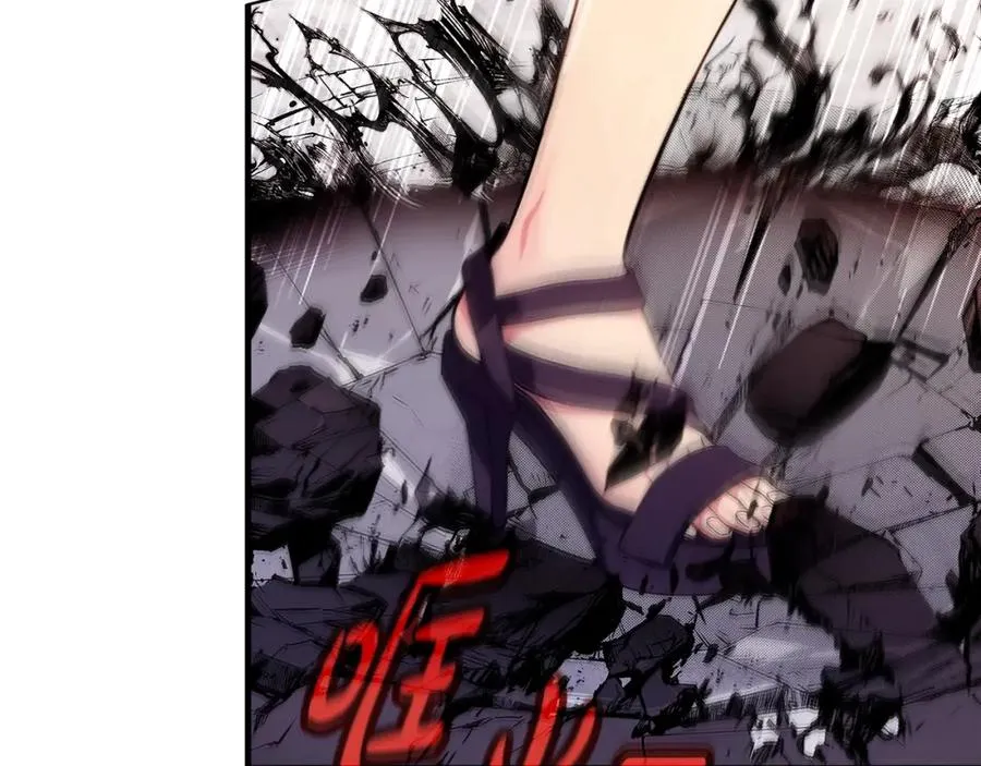 第46话 魔法之神298