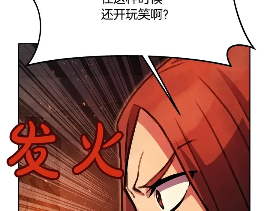第24话 犬之王113