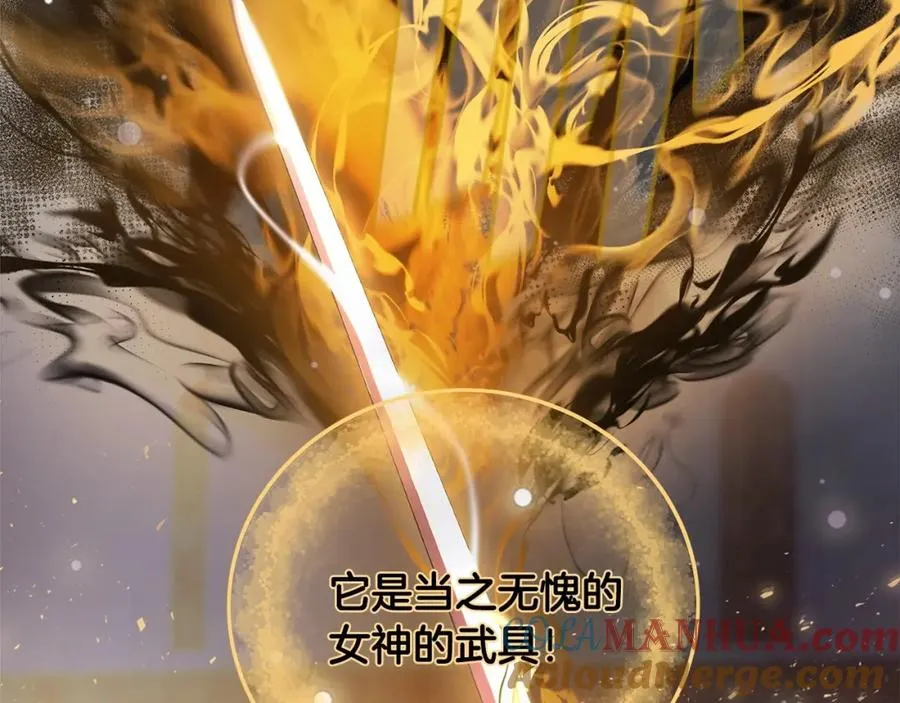第12话 武具灵兽144