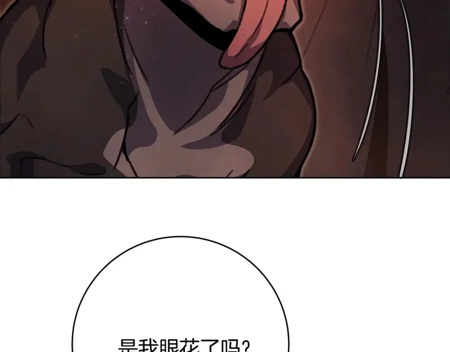 第25话 尴尬刘谭德61