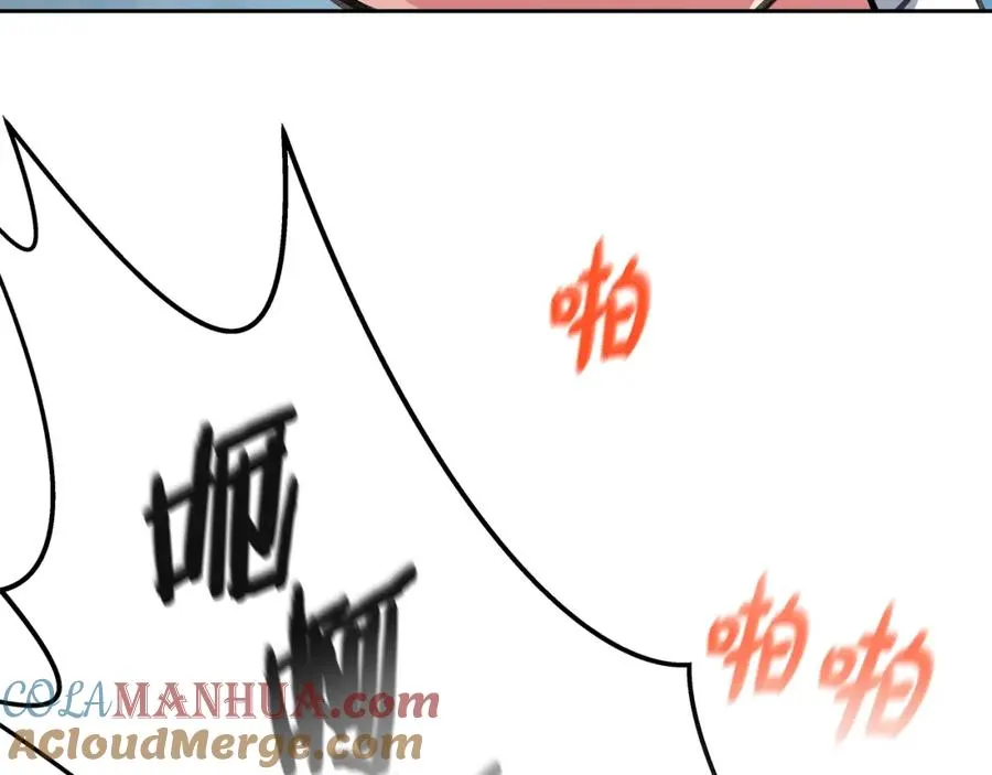 第43话 收徒（加更）44