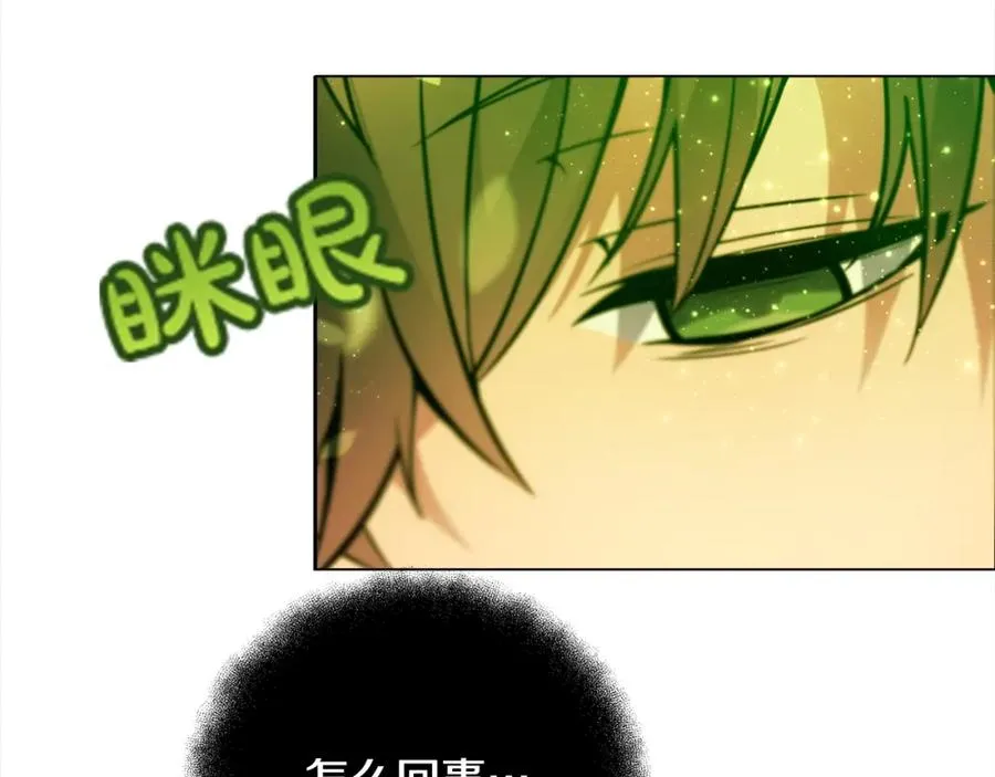 第21话 训犬179