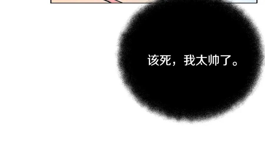 第15话 我是刘潭德177